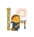ゆるっと小坊主～夏の開運スタンプ～（個別スタンプ：6）