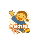 ゆるっと小坊主～夏の開運スタンプ～（個別スタンプ：9）