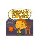 ゆるっと小坊主～夏の開運スタンプ～（個別スタンプ：12）