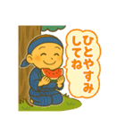 ゆるっと小坊主～夏の開運スタンプ～（個別スタンプ：14）