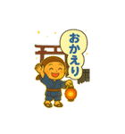 ゆるっと小坊主～夏の開運スタンプ～（個別スタンプ：16）
