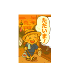 ゆるっと小坊主～夏の開運スタンプ～（個別スタンプ：17）