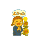 ゆるっと小坊主～夏の開運スタンプ～（個別スタンプ：19）