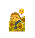 ゆるっと小坊主～夏の開運スタンプ～（個別スタンプ：22）