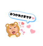 けんしんくん＆みれいちゃん＆まなとくん♡②（個別スタンプ：9）
