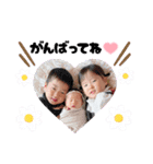 けんしんくん＆みれいちゃん＆まなとくん♡②（個別スタンプ：10）