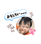 けんしんくん＆みれいちゃん＆まなとくん♡②（個別スタンプ：20）