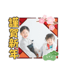 けんしんくん＆みれいちゃん＆まなとくん♡②（個別スタンプ：21）