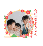 けんしんくん＆みれいちゃん＆まなとくん♡②（個別スタンプ：22）