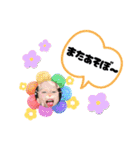 けんしんくん＆みれいちゃん＆まなとくん♡②（個別スタンプ：23）