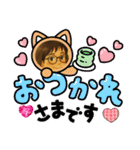 イベントも使えるご挨拶スタンプ（個別スタンプ：3）