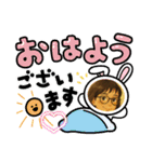イベントも使えるご挨拶スタンプ（個別スタンプ：4）