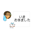 イベントも使えるご挨拶スタンプ（個別スタンプ：7）
