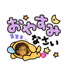 イベントも使えるご挨拶スタンプ（個別スタンプ：14）