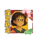 イベントも使えるご挨拶スタンプ（個別スタンプ：17）