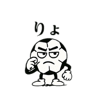 「サッカーマンの中学生ライフ」（個別スタンプ：6）