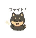 黒豆柴のカフェタイム【犬の日常会話】（個別スタンプ：8）