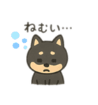 黒豆柴のカフェタイム【犬の日常会話】（個別スタンプ：10）