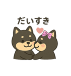黒豆柴のカフェタイム【犬の日常会話】（個別スタンプ：23）