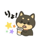 黒豆柴のカフェタイム【犬の日常会話】（個別スタンプ：24）