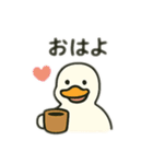 うるせえーアヒルVSやさしい黒柴のカップル（個別スタンプ：9）