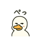 うるせえーアヒルVSやさしい黒柴のカップル（個別スタンプ：20）