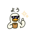 うるせえーアヒルVSやさしい黒柴のカップル（個別スタンプ：21）