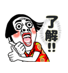 姫ちゃん❤︎【夏夏夏】毎日よく使う《捌》（個別スタンプ：2）