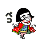 姫ちゃん❤︎【夏夏夏】毎日よく使う《捌》（個別スタンプ：3）