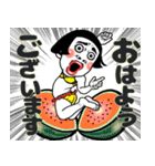 姫ちゃん❤︎【夏夏夏】毎日よく使う《捌》（個別スタンプ：5）