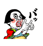 姫ちゃん❤︎【夏夏夏】毎日よく使う《捌》（個別スタンプ：8）