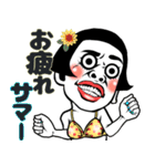 姫ちゃん❤︎【夏夏夏】毎日よく使う《捌》（個別スタンプ：14）