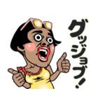 姫ちゃん❤︎【夏夏夏】毎日よく使う《捌》（個別スタンプ：15）