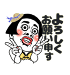 姫ちゃん❤︎【夏夏夏】毎日よく使う《捌》（個別スタンプ：16）