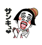姫ちゃん❤︎【夏夏夏】毎日よく使う《捌》（個別スタンプ：17）