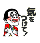 姫ちゃん❤︎【夏夏夏】毎日よく使う《捌》（個別スタンプ：22）