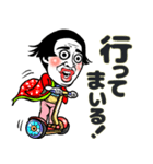 姫ちゃん❤︎【夏夏夏】毎日よく使う《捌》（個別スタンプ：25）