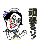 姫ちゃん❤︎【夏夏夏】毎日よく使う《捌》（個別スタンプ：26）