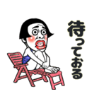 姫ちゃん❤︎【夏夏夏】毎日よく使う《捌》（個別スタンプ：28）