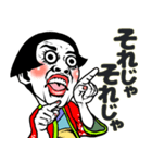 姫ちゃん❤︎【夏夏夏】毎日よく使う《捌》（個別スタンプ：30）