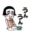 姫ちゃん❤︎【夏夏夏】毎日よく使う《捌》（個別スタンプ：31）