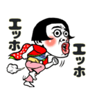 姫ちゃん❤︎【夏夏夏】毎日よく使う《捌》（個別スタンプ：32）