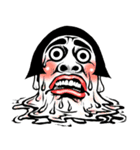 姫ちゃん❤︎【夏夏夏】毎日よく使う《捌》（個別スタンプ：33）