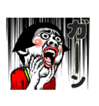 姫ちゃん❤︎【夏夏夏】毎日よく使う《捌》（個別スタンプ：34）