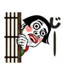 姫ちゃん❤︎【夏夏夏】毎日よく使う《捌》（個別スタンプ：38）