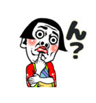 姫ちゃん❤︎【夏夏夏】毎日よく使う《捌》（個別スタンプ：39）