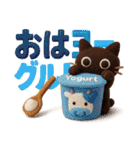 Popup！大人かわいい絵本の猫10ダジャレ[3D]（個別スタンプ：2）