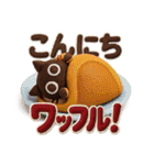 Popup！大人かわいい絵本の猫10ダジャレ[3D]（個別スタンプ：3）