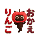 Popup！大人かわいい絵本の猫10ダジャレ[3D]（個別スタンプ：5）