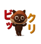 Popup！大人かわいい絵本の猫10ダジャレ[3D]（個別スタンプ：10）